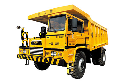 GT3500非公路礦用自卸車